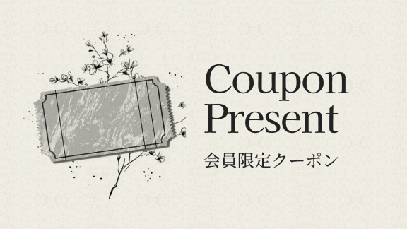 bnr-coupon.jpg