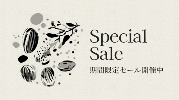 bnr-specialsale.jpg